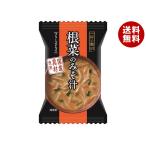 ハチ食品 一杯の贅沢 根菜のみそ汁 10食×2個入｜ 送料無料