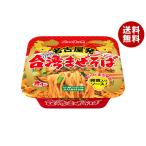 yama большой новый Touch Nagoya departure Taiwan .. соба 120g×12 штук l бесплатная доставка 