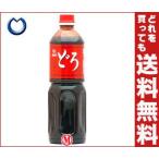 【送料無料】【2ケースセット】オリバーソース どろソース 1150g×12本入×(2ケース)
