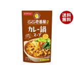  большой шоу CoCo. номер магазин .. карри кастрюля суп 750g×10 пакет входить l бесплатная доставка 