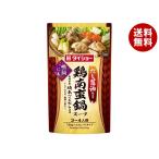  большой шоу курица юг . кастрюля суп 750g×10 пакет входить l бесплатная доставка 