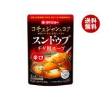  большой шоу sndubchige для суп ..300g×20 пакет входить l бесплатная доставка 