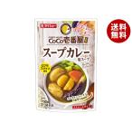  большой шоу CoCo. номер магазин .. суп карри для суп 750g×10 пакет входить l бесплатная доставка 