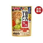  большой шоу название магазин .. кастрюля суп . много person ramen склон внутри . красота . суп покрой 700g×10 пакет входить l бесплатная доставка 