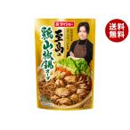  большой шоу кулинария изучение дом ryuuji... высота. курица плоды зантоксилума кастрюля суп 700g×10 пакет входить ×(2 кейс )l бесплатная доставка 