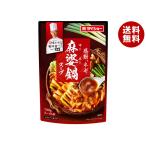  большой шоу основной китайский shef дешево река . 2 .. лен . кастрюля суп 700g×10 пакет входить l бесплатная доставка 