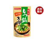  большой шоу Hakata моцунабэ суп miso тест 750g×10 пакет входить l бесплатная доставка 