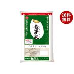 ＼爆買／東洋ライス 金芽米ベストセレクト(国内産) 5kg×1袋入｜ 送料無料