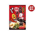  рисовое поле . производства лапша родоначальник Tang . главный офис кастрюля. элемент ..3 номер 750g×10 пакет входить l бесплатная доставка 