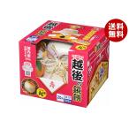 越後製菓 お鏡餅 丸餅個包装入 20号 528g×1個入｜ 送料無料