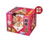 . после кондитерские изделия . зеркало моти круг моти шт упаковка входить 30 номер 990g×1 штук l бесплатная доставка 