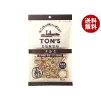  Восток орехи тонн еда соль без добавок грецкий орех большой 200g×10 пакет входить ×(2 кейс )l бесплатная доставка 