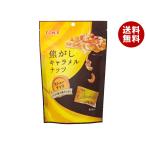  Восток орехи тонн подпалина .. карамель орехи кешью 75g( шт упаковка включая )×8 пакет входить l бесплатная доставка 