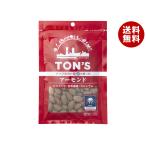  Восток орехи тонн миндаль 100g×10 пакет входить l бесплатная доставка 