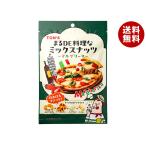 東洋ナッツ まるDE料理なミックスナッツ マルゲリータ 45g×10袋入｜ 送料無料