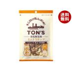 東洋ナッツ トン 食塩無添加 ミック