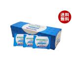 ショッピングナッツ 東洋ナッツ ヨーグルトレーズン 225g(9g×25袋)×1箱入｜ 送料無料