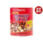東洋ナッツ トン スナッキー ミックスナッツ 650g缶×6個入｜ 送料無料