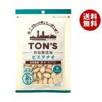 Yahoo! Yahoo!ショッピング(ヤフー ショッピング)東洋ナッツ トン 食塩無添加 ピスタチオ 70g×10袋入×（2ケース）｜ 送料無料 ナッツ お菓子 おつまみ ロースト