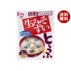  asahi сосна пакет входить сырой miso .. соединять ...3 еда 45g×10 пакет входить l бесплатная доставка 