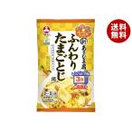  asahi сосна новый ... тофу мягкий Tama ... для 47.2g×10 пакет входить l бесплатная доставка 