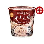 ショッピングオートミール 旭松食品 オートミール きのこクリーム 24.2g×12個入×(2ケース)｜ 送料無料 オートミール レトルト きのこ キノコ クリーム