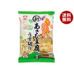  asahi сосна новый ... тофу легкий порез .99g×10 пакет входить ×(2 кейс )l бесплатная доставка 