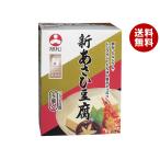  asahi сосна новый ... тофу 5 штук 82.5g×10 в коробке l бесплатная доставка 