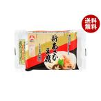  asahi сосна новый ... тофу 5 шт поли 82.5g×10 пакет входить l бесплатная доставка 