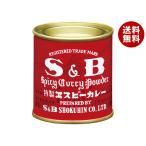 エスビー食品 S&B 赤缶カレー粉 37