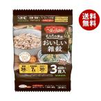 サラヤ へるしごはん おいしい雑穀 