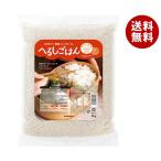 サラヤ へるしごはん 生米 3kg×3袋入｜ 送料無料 糖質 雑穀 麦