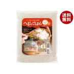  Sara ya..... . сырой рис 3kg×3 пакет входить ×(2 кейс )l бесплатная доставка 
