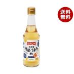 サラヤ ラカント 低糖質万能うまみ酢 300ml×12本入｜ 送料無料 一般食品 酢 調味料