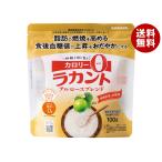 サラヤ ラカント アルロースブレンド 100g×24袋入｜ 送料無料