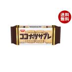  день Kiyoshi Cisco кокос соболь 16 листов ×14 пакет входить производитель оптовый склад прямая поставка l бесплатная доставка 