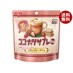 日清シスコ ココナッツサブレミニ  いちごティーラテ味 29g×10袋入×(2ケース)｜ 送料無料