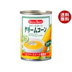  специальный select крем кукуруза 425g×24 штук l бесплатная доставка 