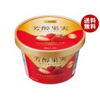  can pi- The premium .. плоды клубника 130g×6 штук l бесплатная доставка 