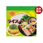  доверие Akira коммерческое предприятие рис бумага 120g×30 пакет входить ×(2 кейс )l бесплатная доставка 