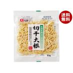  Kato промышленность Miyazaki префектура производство порез . дайкон 30g×15 пакет входить ×(2 кейс )l бесплатная доставка 