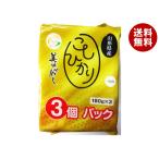  Dream z ферма прекрасный тест черепаха . Koshihikari ( Yamagata префектура производство ) (180g×3P)×8 штук l бесплатная доставка 