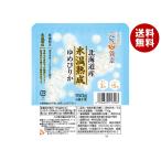 濱田精麦 氷温熟成ゆ