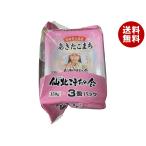 秋田県大仙産 あきた