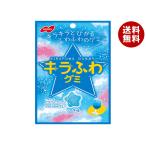 ノーベル製菓 キラふわグミ ソーダ