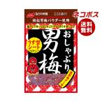  кошка po snow bell кондитерские изделия соска-пустышка мужчина слива сиденье 10g×6 пакет входить l бесплатная доставка по всей стране 