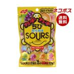  кошка po snow bell кондитерские изделия kachikachi..ka механизм me сауэр z(SOURS) фрукты aso-to70g×6 пакет входить l бесплатная доставка по всей стране 