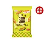  каштан гора рис . Hokkaido ........51g×12 пакет входить производитель оптовый склад прямая поставка l бесплатная доставка 