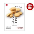 共立食品 米粉のクッキーミックス 145g×6袋入×(2ケース)｜ 送料無料