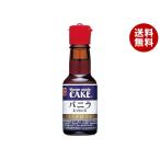  объединенный еда vanilla essence 28ml×6 шт. входит l бесплатная доставка 